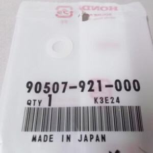 ワッシャナイロン