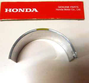 メタル・コンロッド(イエロー)BF40A/D・BF50A/Dの1個